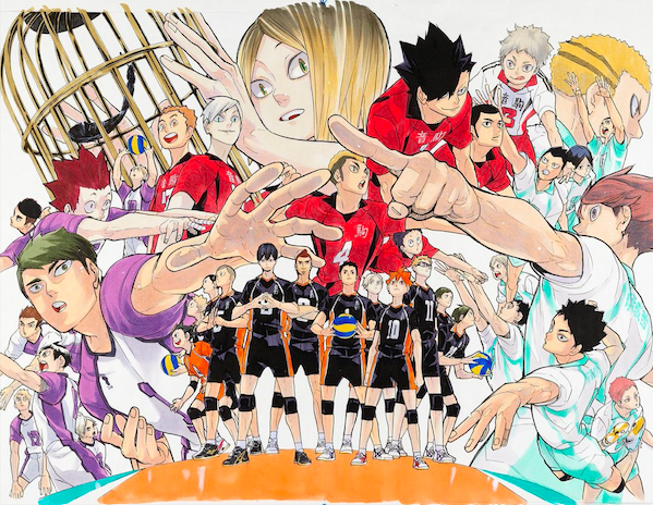 Haikyuu !!