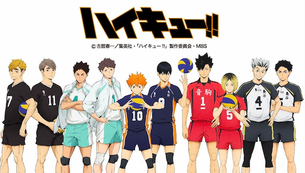 排球少年!! Haikyuu|♡♡♡