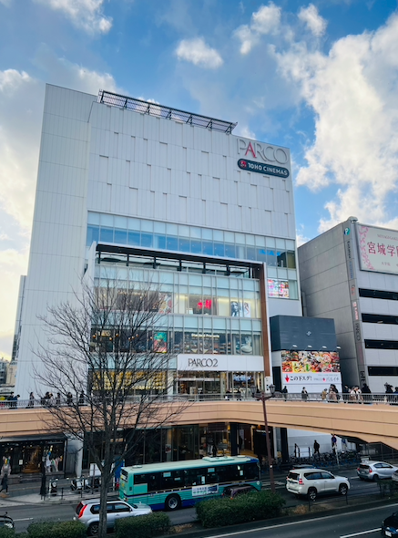 仙台 🇯🇵|♡♡♡