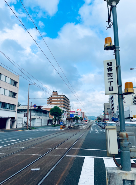 高知 🇯🇵|♡♡♡
